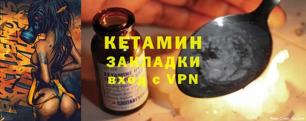 не бодяженный Красноперекопск