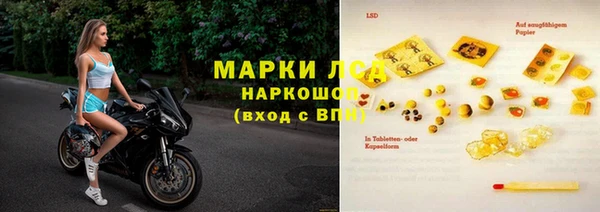 не бодяженный Красноперекопск
