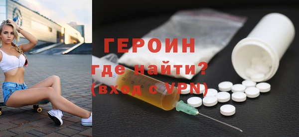 не бодяженный Красноперекопск