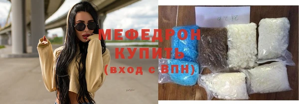 гидра Краснотурьинск