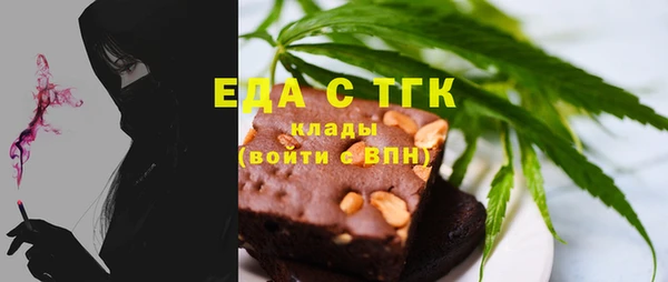 гидра Краснотурьинск