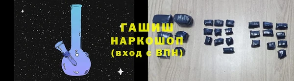 не бодяженный Красноперекопск