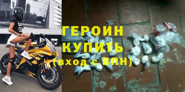 гидра Краснотурьинск