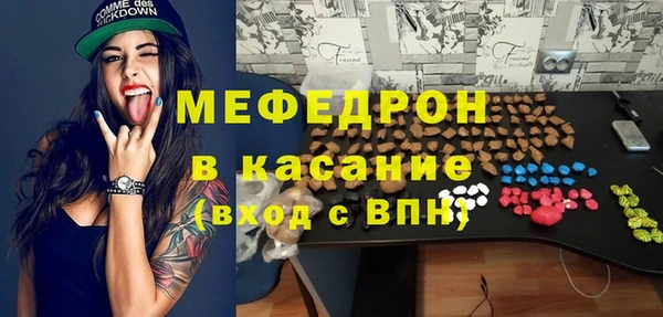 гидра Краснотурьинск