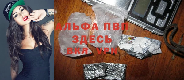 гидра Краснотурьинск