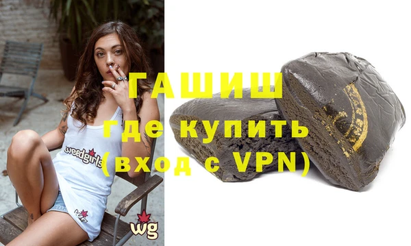 не бодяженный Красноперекопск