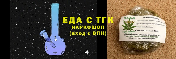 гидра Краснотурьинск