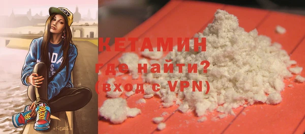 не бодяженный Красноперекопск