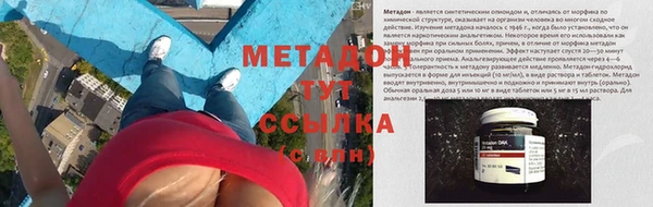 гидра Краснотурьинск