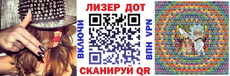 Наркотические марки 1,5мг  дарнет шоп  Арзамас 